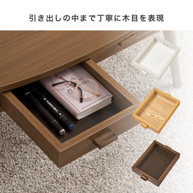 テーブルMT 6380BR 送料無料-9