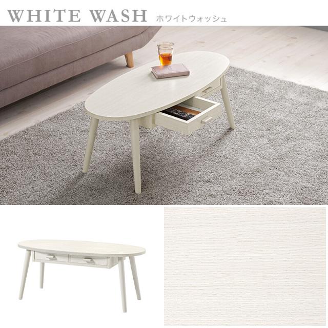 テーブルMT 6380BR 送料無料-13