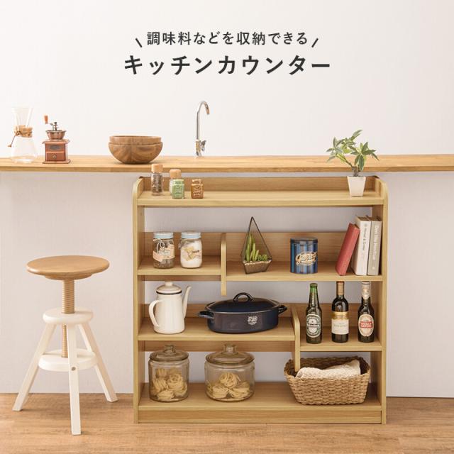 ディスプレイラック ハイタイプ RCC 1607BK 送料無料-10