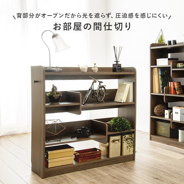 ディスプレイラック ハイタイプ RCC 1607BK 送料無料-11