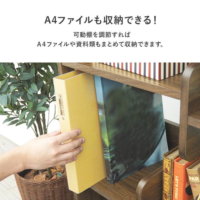 ディスプレイラック ハイタイプ RCC 1607BK 送料無料-7