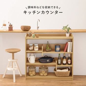 ディスプレイラック ワイドタイプ RCC 1606BK 送料無料-10