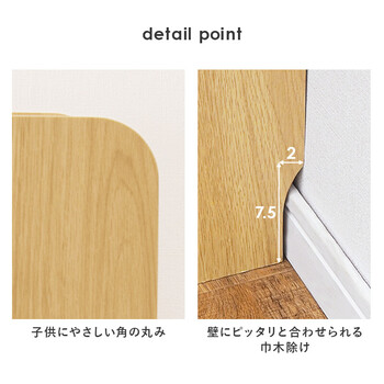 ディスプレイラック ワイドタイプ RCC 1606BK 送料無料-12
