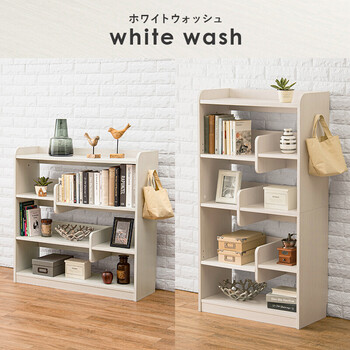 ディスプレイラック ワイドタイプ RCC 1606BK 送料無料-14