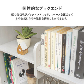 ディスプレイラック ワイドタイプ RCC 1606BK 送料無料-5
