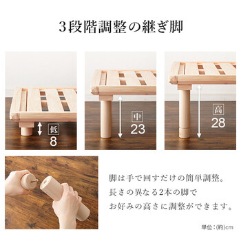 畳シングルベッドWB 7722Sクラマ 送料無料-12
