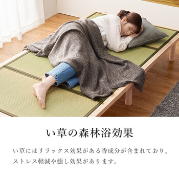 畳シングルベッドWB 7722Sクラマ 送料無料-4