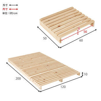 セミダブル パレットベッドWB 7723SD 送料無料-16