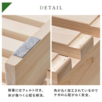 シングル パレットベッドWB 7723S 送料無料-14