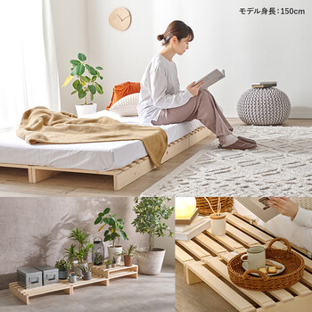 ダブル パレットベッドWB 7720D 送料無料-13