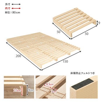 ダブル パレットベッドWB 7720D 送料無料-15