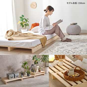 セミダブル パレットベッドWB 7720SD 送料無料-13