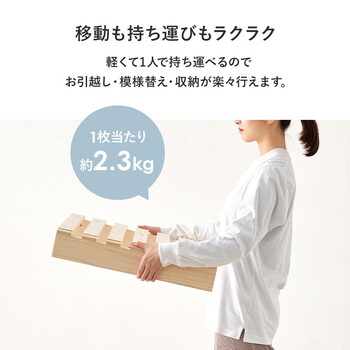 セミダブル パレットベッドWB 7720SD 送料無料-8