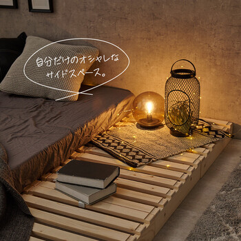 シングル パレットベッドWB 7720S 送料無料-15