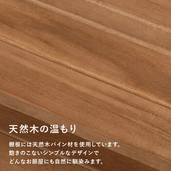 シューズラックMSS 6717NDG 送料無料-9