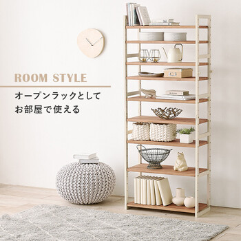 シューズラックMSS 6717NDG 送料無料-11