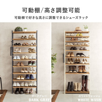 シューズラックMSS 6717NDG 送料無料-3