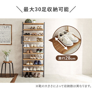 シューズラックMSS 6717NDG 送料無料-5