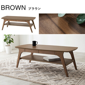 テーブルVT 7941 WN 送料無料-14