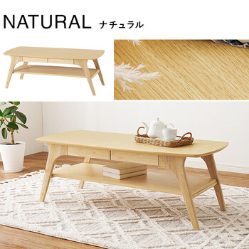 テーブルVT 7941 WN 送料無料-15