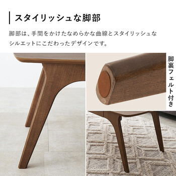 テーブルVT 7940 WN 送料無料-9