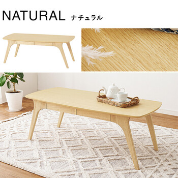 テーブルVT 7940 WN 送料無料-14