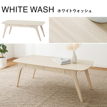 テーブルVT 7940 WN 送料無料-15