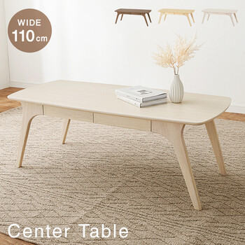 テーブルVT 7940 WN 送料無料-1