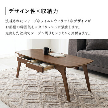 テーブルVT 7940 WN 送料無料-3