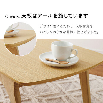 テーブルVT 7940 WN 送料無料-7