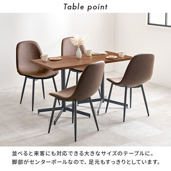 カフェテーブルLT 4930DBR 送料無料-9