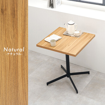 カフェテーブルLT 4930DBR 送料無料-14