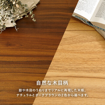 カフェテーブルLT 4930DBR 送料無料-6