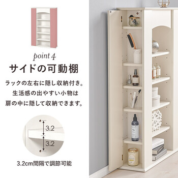 マントルピースRCC 1545WH 送料無料-9