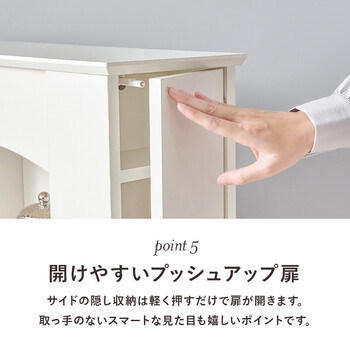 マントルピースRCC 1545WH 送料無料-10