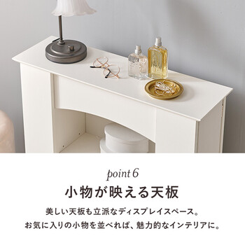 マントルピースRCC 1545WH 送料無料-11