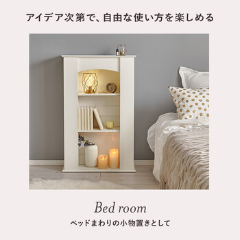 マントルピースRCC 1545WH 送料無料-3