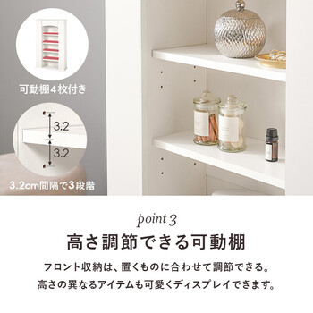 マントルピースRCC 1545WH 送料無料-7