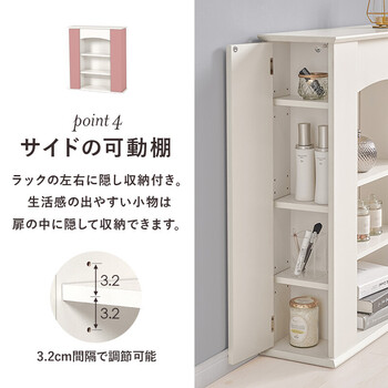 マントルピースRCC 1544WH 送料無料-10