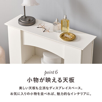 マントルピースRCC 1544WH 送料無料-12