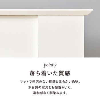 マントルピースRCC 1544WH 送料無料-13