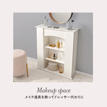 マントルピースRCC 1544WH 送料無料-4