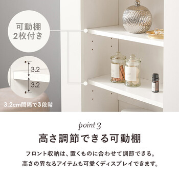 マントルピースRCC 1544WH 送料無料-7