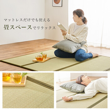 畳ダブルベッドWB 7717D NAキフネ 送料無料-3