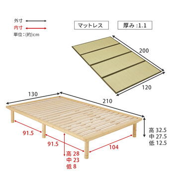 畳セミダブルベッドWB 7717SD NAキフネ 送料無料-18
