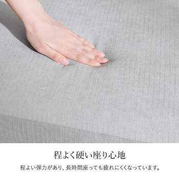 ソファー ソファ カリーナ左肘 IV 送料無料-9