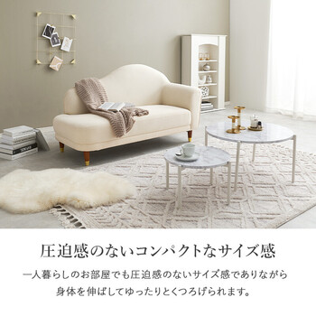 ソファー ソファ カリーナ左肘 IV 送料無料-10