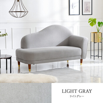 ソファー ソファ カリーナ左肘 IV 送料無料-13