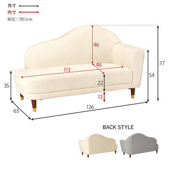 ソファー ソファ カリーナ左肘 IV 送料無料-15