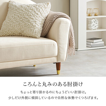 ソファー ソファ カリーナ左肘 IV 送料無料-6